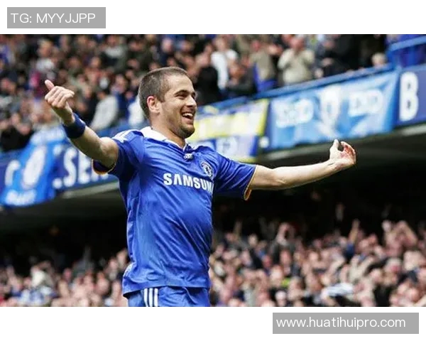 乔科尔回忆切尔西岁月感慨未续约对自尊心的影响