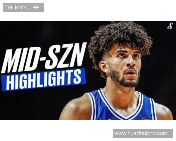 布泽尔亲临赛场助阵两子表现各异卡梅隆状态起伏凯登得分不佳