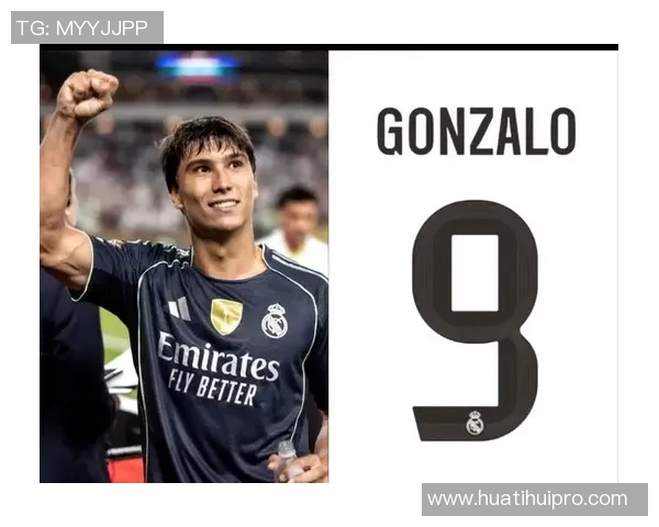 皇马国王杯海报揭晓贡萨洛加西亚独自亮相引关注