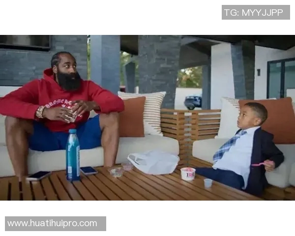 哈登坦言曾拒绝与有孩子女性交往现任打破了他的固有观念